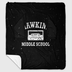 Плед с рукавами Stranger things - Школа