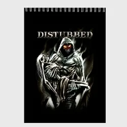 Скетчбук Disturbed