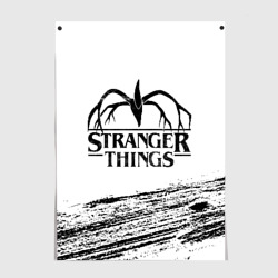 Постер Stranger things