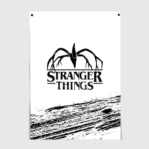 Постер Stranger things