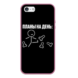 Чехол для iPhone 5/5S матовый Планы на день