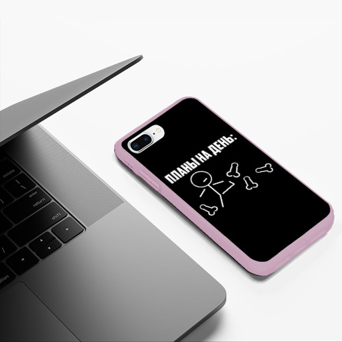 Чехол для iPhone 7Plus/8 Plus матовый Планы на день, цвет розовый - фото 5