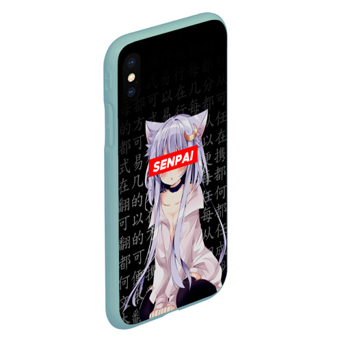 Чехол для iPhone XS Max матовый Senpai anime, цвет мятный - фото 3