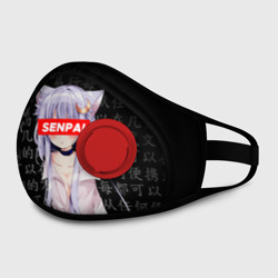 Маска из неопрена Senpai anime neko girl