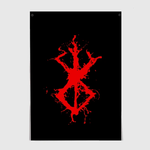 Постер Berserk logo elements red