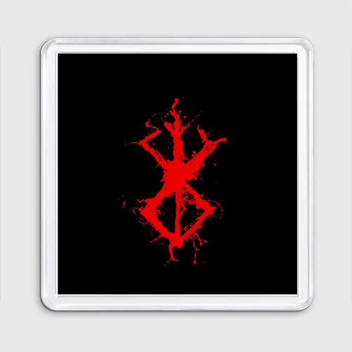 Магнит 55*55 Berserk logo elements red