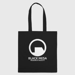 Шоппер 3D Black Mesa