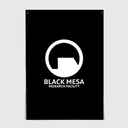 Постер Black Mesa