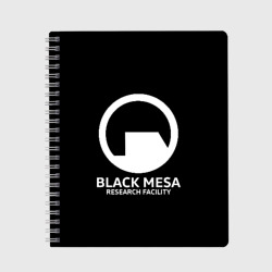 Тетрадь Black Mesa