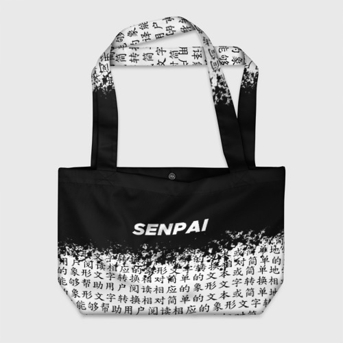 Пляжная сумка 3D Senpai