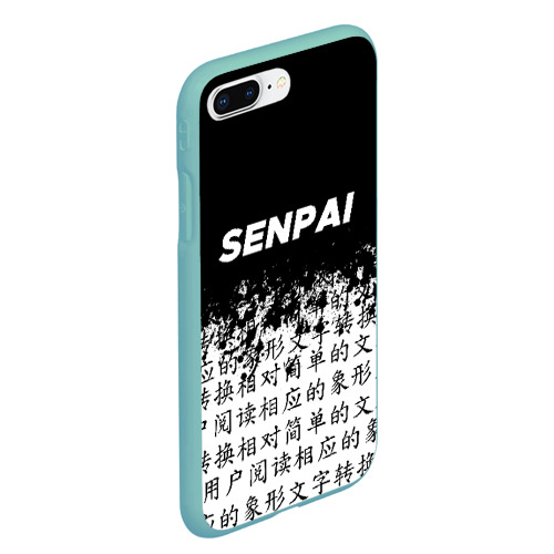 Чехол для iPhone 7Plus/8 Plus матовый Senpai, цвет мятный - фото 3