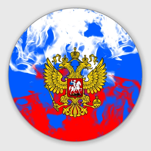Флаг россии круглая картинка