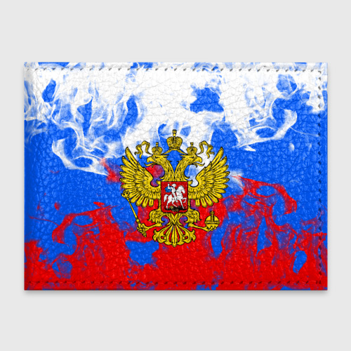 Открытка флаг. Российский флаг на фоне кремля. С днем россии. Флаг россии открытка. 12 июня день россии надпись.