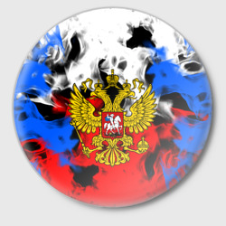 Значок Russia Flame Collection