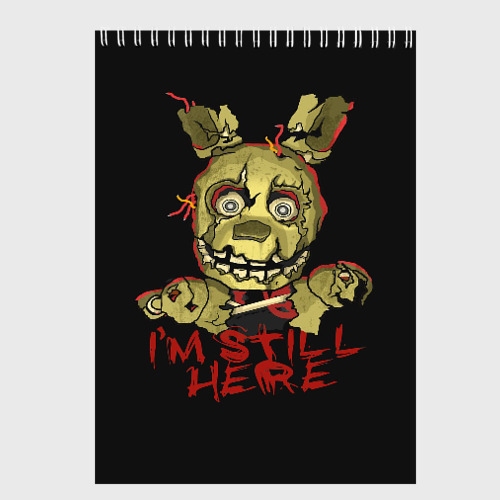 Скетчбук FNAF Five nights at Freddy's ФНАФ, цвет белый