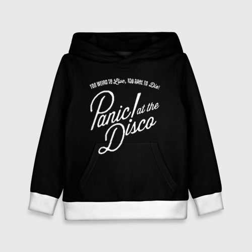 Детская толстовка 3D Panic! at the disco, цвет белый