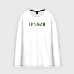 Мужской лонгслив oversize хлопок Go Vegan Растение