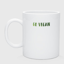 Кружка керамическая Go Vegan Растение