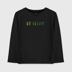 Детский лонгслив хлопок Go Vegan Растение