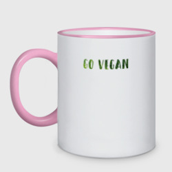 Кружка двухцветная Go Vegan Растение