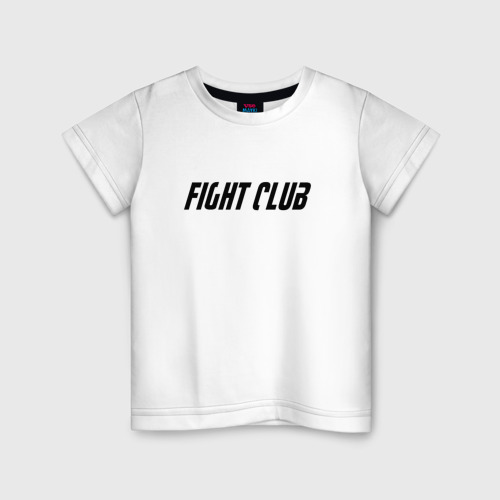 Детская футболка хлопок Бойцовский Клуб, цвет белый