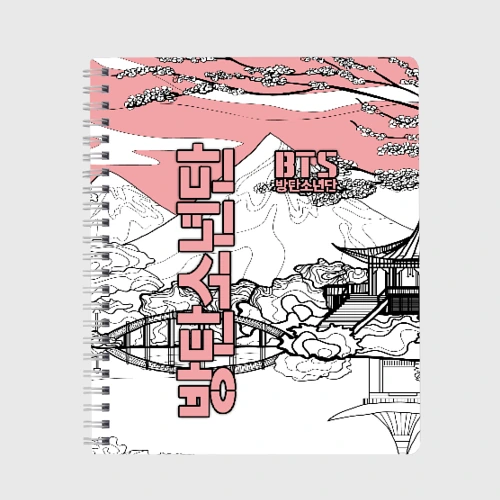 Тетрадь BTS