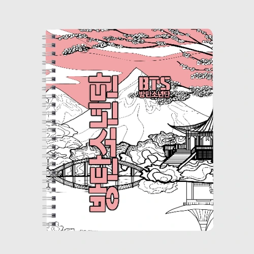 Тетрадь BTS
