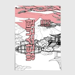 Постер BTS