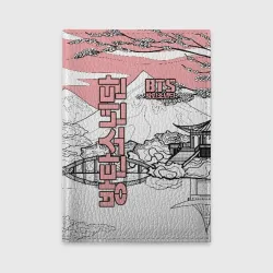 Обложка для автодокументов BTS