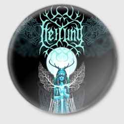 Значок Heilung