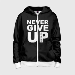 Детская толстовка 3D на молнии Never give Up салах