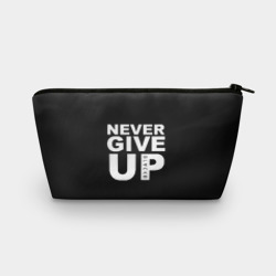 Косметичка 3D Never give Up салах