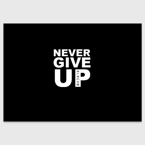 Поздравительная открытка Never give Up салах