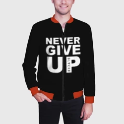 Мужской бомбер 3D Never give Up салах - фото 2