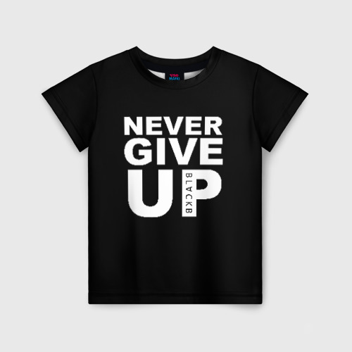 Детская футболка 3D Never give Up салах, цвет 3D печать