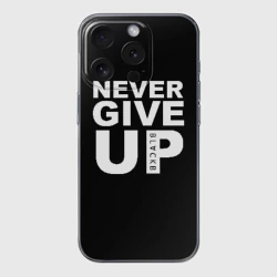 Чехол для iPhone 15 Pro силиконовый с защитой камеры Never give Up салах