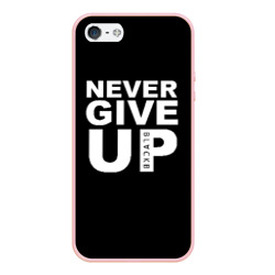 Чехол для iPhone 5/5S матовый Never give Up салах