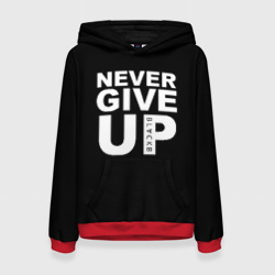 Женская толстовка 3D Never give Up салах