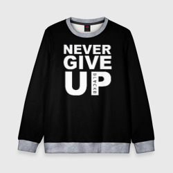 Детский свитшот 3D Never give Up салах