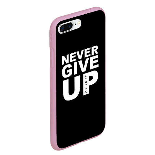 Чехол для iPhone 7Plus/8 Plus матовый Never give Up салах, цвет розовый - фото 3