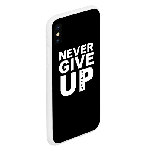 Чехол для iPhone XS Max матовый Never give Up салах - фото 3