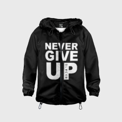 Детская ветровка 3D Never give Up салах