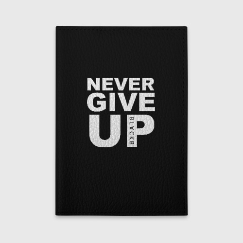 Обложка для автодокументов Never give Up салах, цвет фиолетовый