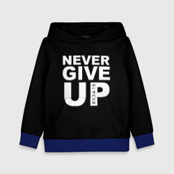 Детская толстовка 3D Never give Up салах