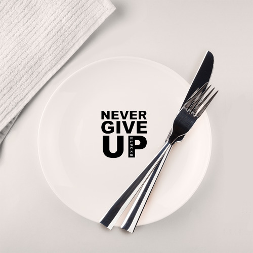 Тарелка NEVER GIVE UP САЛАХ - фото 2