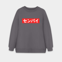 Женский свитшот oversize без начеса хлопок Senpai сенпай