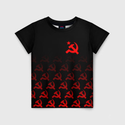 Детская футболка 3D Серп и молот СССР паттерн