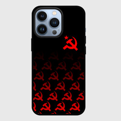 Чехол для iPhone 13 Pro Серп и молот СССР паттерн