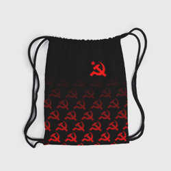 Рюкзак с принтом Серп и молот СССР паттерн для любого человека, вид спереди №5. Цвет основы: белый