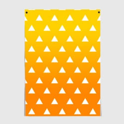 Постер Зеницу кимоно - Клинок рассекающий демонов